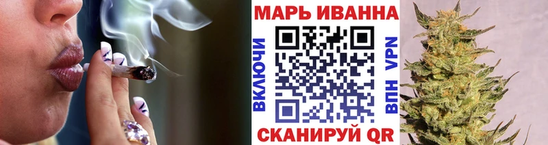 Хочу наркоту Новосокольники ссылка на мегу tor Галлюциногенные грибы АМФЕТАМИН ГАШИШ COCAIN МАРИХУАНА
