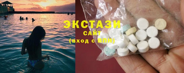прущая мука Баксан