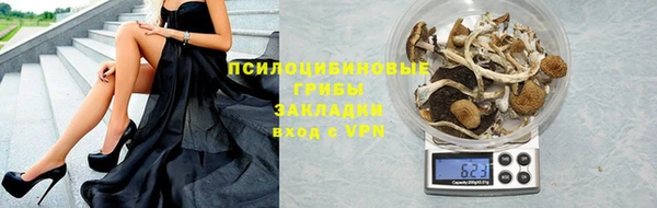 прущая мука Баксан