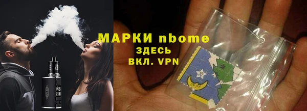 прущая мука Баксан