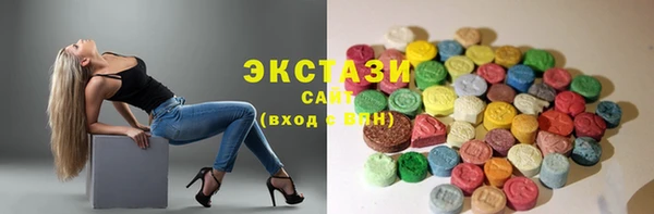 прущая мука Баксан