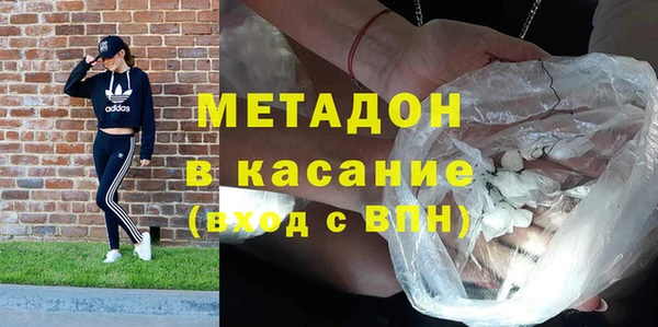 прущая мука Баксан