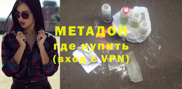 прущая мука Баксан