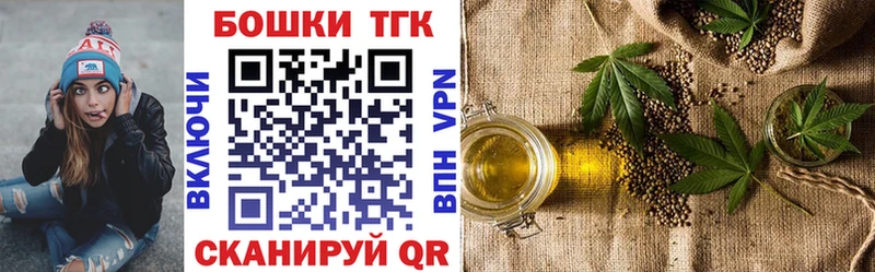 Бошки марихуана MAZAR кракен tor Новосокольники